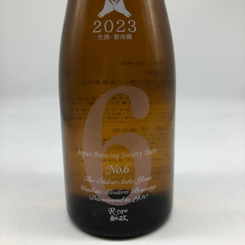 新政酒造 新政 No.6 R-type ダイレクトパス 720ml 13% 2025年1月出荷 ARAMASA 日本酒- 純米酒【M4】