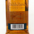 グレンフィディック 18年 アワースモールバッチ 700ml 40% Glenfiddich Our Small Batch スコッチウイスキー【U】