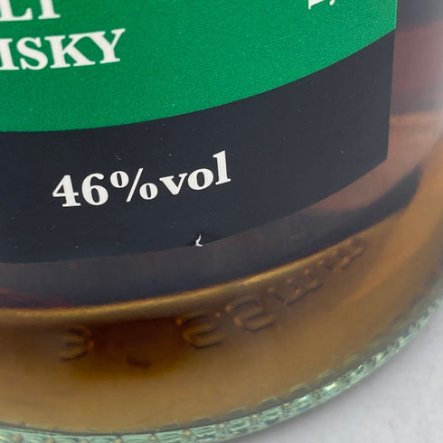 スプリングバンク 15年 700ml 46% SPRINGBANK【M】