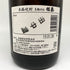 佐藤酒造 本格芋焼酎 佐藤 黒 1800ml 25% 芋焼酎【P】