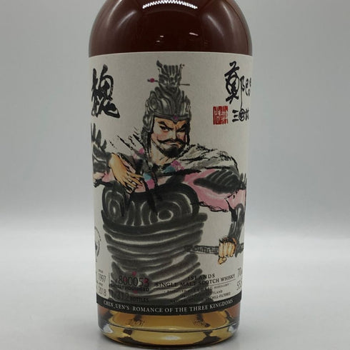 【同梱不可】ウイスキーファインド 三國志 レダイグ 21年 張遼 1997-2018 700ml 55.5% Ledaig THE WHISKYFIND スコッチウイスキー【T1】