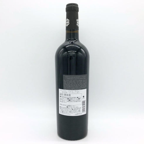 ベリンジャー ナイツ ヴァレー カベルネソーヴィニヨン 2020 750ml 15% Beringer Knights Valley Cabernet Sauvignon カリフォルニアワイン【X4】