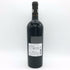 ベリンジャー ナイツ ヴァレー カベルネソーヴィニヨン 2020 750ml 15% Beringer Knights Valley Cabernet Sauvignon カリフォルニアワイン【X4】