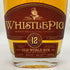 ホイッスルピッグ 12年 オールドワールド ライ 700ml 43% WHISTLEPIG OLD WORLD RYE 【M4】