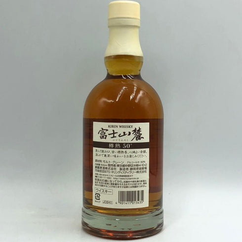 東京都限定◆キリン 富士山麓 樽熟 50° 600ml 50% FUJI KIRIN 【I3】