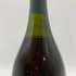 ドンペリニヨン ブリュット 白 ヴィンテージ 1966 750ml 12.5% Dom Perignon Brut Vintage 【W1】