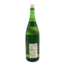 菊姫酒造 菊姫 特吟 1800ml 18% 2024年6月 【B4】