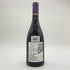 フレデリック マニャン シャンボール ミュジニー ヴィエイユ ヴィーニュ 2019 750ml 13% FREDERIC MAGNIEN Chambolle Musigny Vieilles Vignes 【G4】