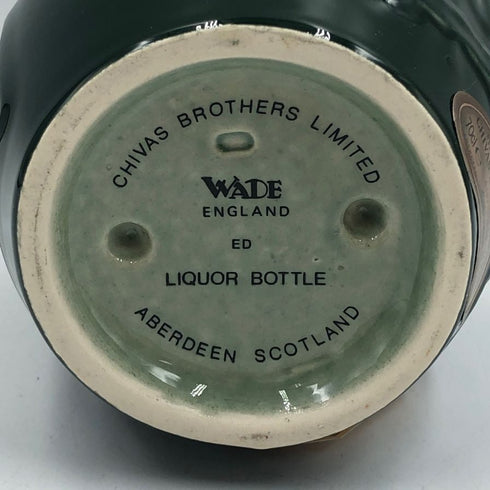 シーバスブラザーズ ロイヤル サルート 21年 緑陶器 700ml 40% Chivas Brothers Royal Salute スコッチウイスキー【U4】