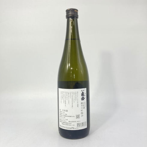 亀齢 純米大吟醸 39 金紋錦 金亀 720ml 2023年3月 日本酒- 純米大吟醸酒【L1】