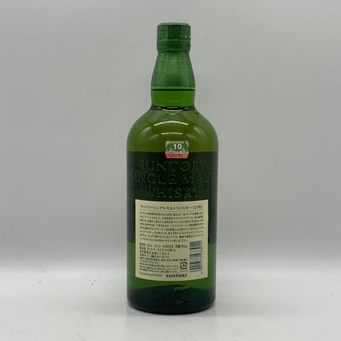 東京都限定◆サントリー 白州 シングルモルト NV 旧ボトル 700ml 43% SUNTORY HAKUSHU SINGLE MALT 【P1】
