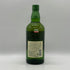 東京都限定◆サントリー 白州 シングルモルト NV 旧ボトル 700ml 43% SUNTORY HAKUSHU SINGLE MALT 【P1】