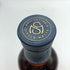 バランタイン グレンバーギー 15年 シングルモルト 700ml 40% Ballantine's GLENBURGIE スコッチウイスキー【H4】