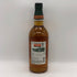 サントリー 梅酒 リッチアンバー スモーキー 2025リミテッドエディション 750ml 18% SUNTORY リキュール【E0】