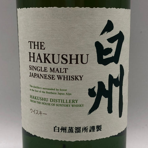 東京都限定◆サントリー 白州 NV シングルモルト 700ml 43% SUNTORY HAKUSHU SINGLE MALT 【E2】