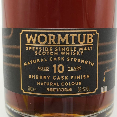 ワームタブ 10年 シェリーカスクフィニッシュ 700ml 56.1% WORMTUB スコッチウイスキー【P2】