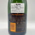ヴーヴ クリコ ブリュット イエローラベル 750ml 12% VEUVE CLICQUOT YELLOW シャンパン【S】