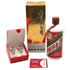 貴州茅台酒 マオタイ酒 天女ラベル 2024 500ml 43% MOUTAI KWEICHOW 中国酒968g【A3】