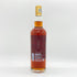 カバラン ソリスト オロロソシェリーカスク シングルモルトウイスキー 700ml 59.4% Kavalan Solist ウイスキー【U】