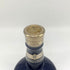 ロイヤルサルート 21年 シグネチャーブレンド 青陶器ボトル 700ml 40% ROYAL SALUTE 1416g【B1】