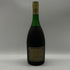 レミーマルタン ナポレオン グランド ファインシャンパーニュ 旧ボトル 700ml 40% REMY MARTIN NAPOLEON GRAND FINE CHANPAGNE コニャック【B4】