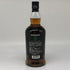 スプリングバンク 15年 キャンベルタウン シングルモルト 700ml 46% SPRINGBANK スコッチウイスキー【V】