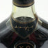 ヘネシー XO 金キャップ グリーンボトル 700ml 40% Hennessy ブランデー【T1】