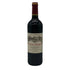 シャトー カロン セギュール 2010 750ml 14% Chateau Calon Segur ボルドーワイン【L0】