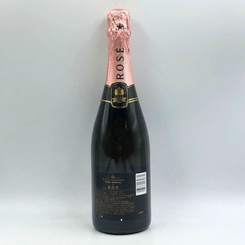 モエ エ シャンドン ロゼ アンペリアル 750ml 12.5% Moet&Chandon Rose Imperial シャンパン【E4】