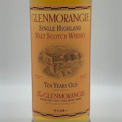 グレンモーレンジ 10年 ハイランドモルト 750ml 43% GLENMORANGIE スコッチウイスキー【H4】