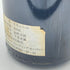 ラウル クラージェ クレーム ド カシス 350ml 19% RAOUL CLERGET リキュール【F4】