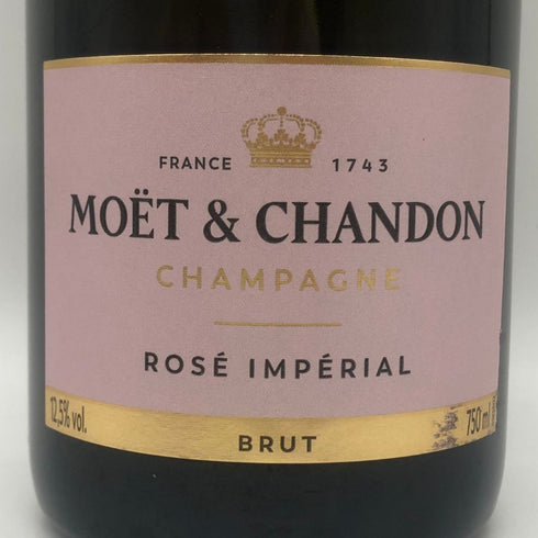 モエ エ シャンドン ロゼ アンペリアル 750ml 12.5% Moet&Chandon Rose Imperial シャンパン【P2】