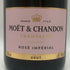 モエ エ シャンドン ロゼ アンペリアル 750ml 12.5% Moet&Chandon Rose Imperial シャンパン【P2】