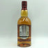 シーバス リーガル 12年 1801 ブレンデッド スコッチ ウイスキー 700ml 40% Chivas Regal スコッチウイスキー【F1】