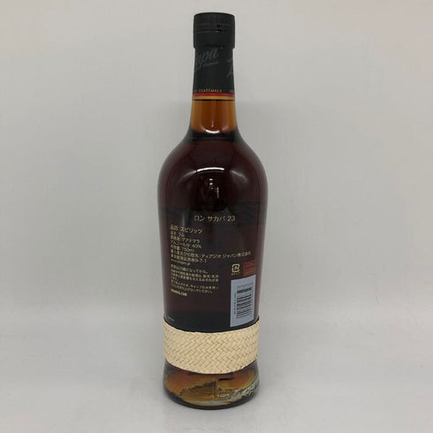 ロン サカパ センテナリオ 23年 ソレラ グラン レゼルヴァ 750ml 40% RON ZACAPA Centenario Solera Grand Reserva ラム酒【B3】