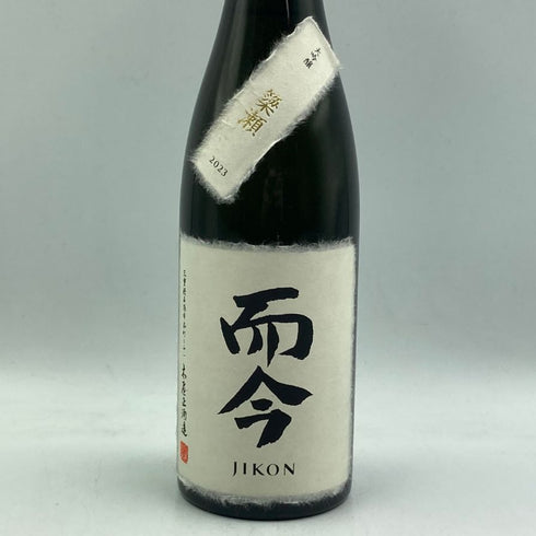 木屋正酒造 而今 簗瀬 720ml 16% 2024年11月 JIKON 日本酒 - 大吟醸酒【Q2】