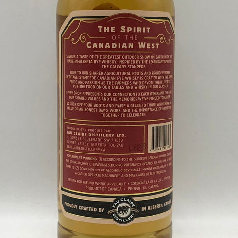 オー クレア蒸留所 スタンピード カナディアン ライ ウイスキー 700ml 40% Eau Claire Stampede Canadian Rye Whisky ウイスキー【T1】