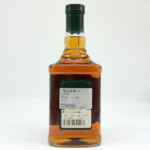 東京都限定◆サントリー ジムビーム ライ 700ml 40% SUNTORY 【S1】