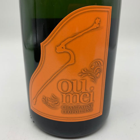 ソウメイ オレンジ ブリュット ナチュール 750ml 12.5% SOUMEI ORANGE BRUT NATURE シャンパン【J4】