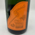 ソウメイ オレンジ ブリュット ナチュール 750ml 12.5% SOUMEI ORANGE BRUT NATURE シャンパン【J4】