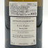 サヴィニー レ ボーヌ キュヴェ ゼフィール 2023 750ml 13% SAVIGNY LES BEAUNE 白ワイン【C3】