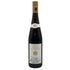 1211 リースリング クヴァリテーツヴァイン トロッケン 750ml 13% QUALITATSWEIN TROCKEN SCHLOSS VOLLRADS 赤ワイン【P2】