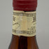 グランマルニエ コルドン ルージュ 700ml 40% Grand Marnier Cordon Rouge リキュール【C0】