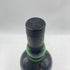 アードベッグ 19年 トリーバン バッチ2 2020 700ml 46.2% ARDBEG TRAIGH BHAN bacth 【L4】