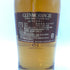 グレンモーレンジ 18年 エクストリーム レア 700ml 43% GLENMORANGIE スコッチウイスキー【D】