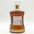 東京都限定◆ニッカ ウイスキー 鶴 スリムボトル 700ml 43% NIKKA WHISKY 【G】