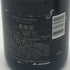 モエ エ シャンドン ロゼ アンペリアル 750ml 12.5% Moet&Chandon Rose Imperial シャンパン【L1】