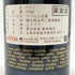 サッシカイア 2011 375ml 13.5% SASSICAIA イタリアワイン【G1】