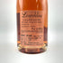 ソウメイ レオポルディーヌ ロゼ 750ml 12.5% LEOPOLDINE Soumei Champagne Rose 【U1】