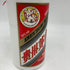 貴州茅台酒 マオタイ酒 天女ラベル 2024 500ml 53% MOUTAI KWEICHOW 中国酒960.9g【Q1】